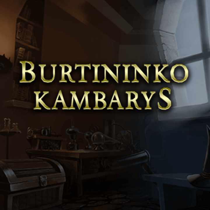Burtininko kambarys
